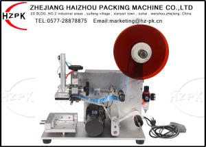 Wholesale Square Box Flat Bottle Labeling Machine Sticker Labels With Vacuum Pump from china suppliers