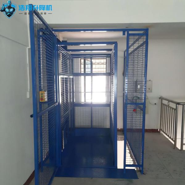 10m 500kg-20000kg Hydraulic Cargo Lift Indoor Goods Lift For Warehouse Hydraulic