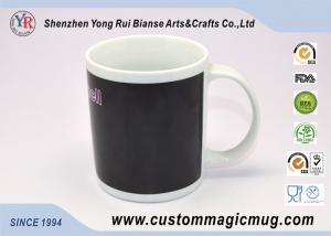 China Straight Creative Color Changing Coffee Mug , Black Heat Activated Coffee Mug on sale