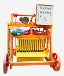 Cheapest Hollow Cement Block Making Machine 4-45 Small Concrete Brick Making