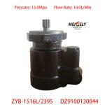 Shaanxi SHACMAN DeLong DZ9100130044 CUMMINS Engine Steering Pump