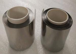 Wholesale Ni201/N6 99.5% Purity Cold Rolled Nickel Coil With Density 8.9g/cm3 from china suppliers