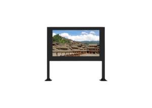 Wholesale 98 Inch Waterproof Sun Readable 4K TV Kiosk IP65 4000 Nits Advertising Outdoor Totem Screen LCD Digital Signage Display from china suppliers