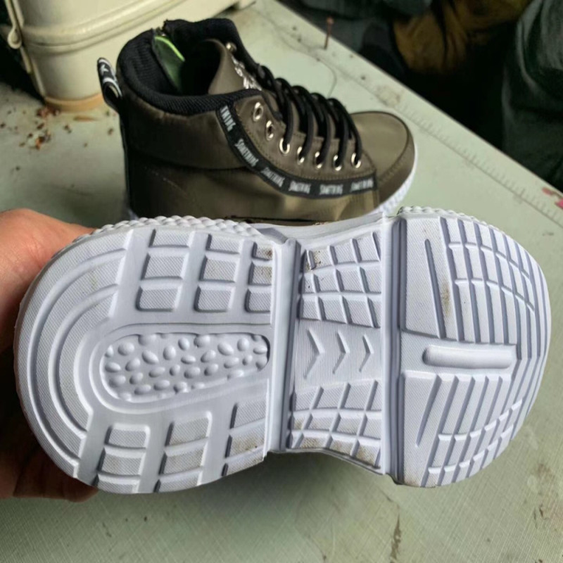 Kid'S Casual Shoes
