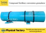 New Rotary Drum Granulator for NPK Fertilizer Production Line