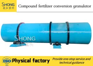Wholesale Compound Fetilizer Rotary Drum Granulator Dry Mineral Powder Granulator Machine from china suppliers