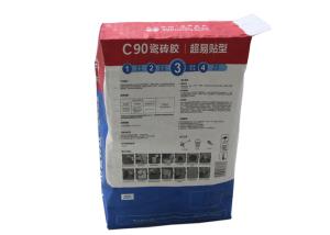 Wholesale 25kg 3 Layer paper Powder Bags 20kg Industrial Cement Paper Bag Pp Pe Inner from china suppliers