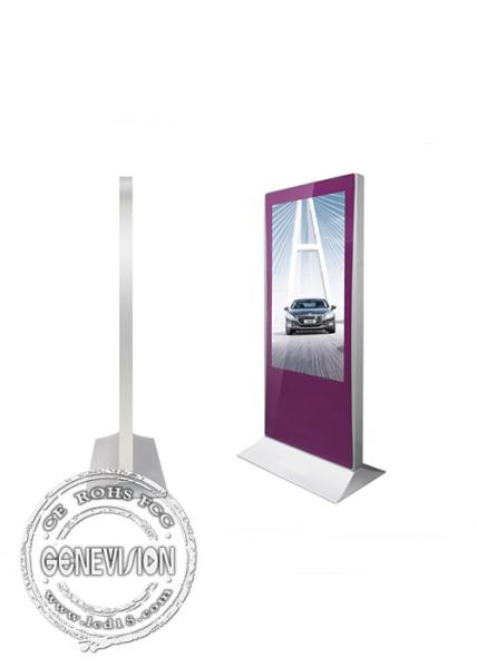 Factory Price 55inch Interactive Standee Beauty Shop Touch Kiosk Industrial