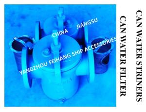 Wholesale IMPA872002 Marine Sea Water Filters for Marine 5K-32A Marine Sea Water Filters from china suppliers