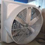 Ventilation exhaust fan /POULTRY FAN YS100/YS125/YS140