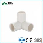 DN20 Plastic PVC Drainage Pipe Fittings Coupling 2.0mpa Water Supply