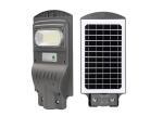 Ip65 Intelligent All In One Integrated Solar Street Light Outdoor 30w 60w 90w