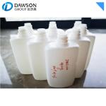 100ml Plastic Small Bottle Container Customizable Injection Blow Molding Machine