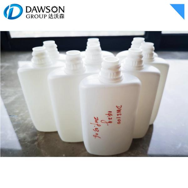 100ml Plastic Small Bottle Container Customizable Injection Blow Molding Machine