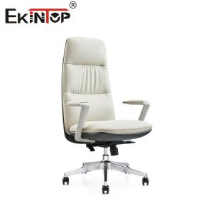 Wholesale Premium Leather Office Chair Superior Comfort and Classic Style from china suppliers