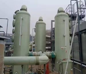Wholesale Chemical Desulfurizaion Tower Industrial Environmental Friendly FRP Waste Gas Absorption Purification Tower from china suppliers