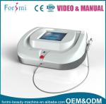 Best portable 980nm medical diode laser vascular remove laser equipment for