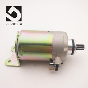 Wholesale Waterproof CH125 Starter Motor Motorcycle Metal Materials Wear Resistance from china suppliers