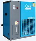 Wholesale Compressed Cycling Refrigerated Dryers 16-30bar Skid Mounted For Laser Cutting from china suppliers