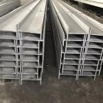 Non Alloy H Beam Channel SS400B AS300B S355J0 Q235B Galvanized Steel