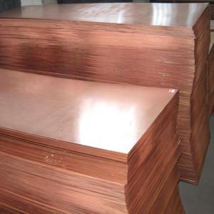 Wholesale AISI TP2 Large Copper Sheet Metal 1.8mm Thick Orange Color For Marine from china suppliers