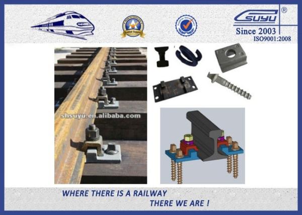 Clamp Plain / Black / Galvanize GB 1348-88 KPO Rail Clips in Railroad