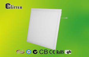 Wholesale SAA TUV ERP 600*600mm square led panel light from china suppliers