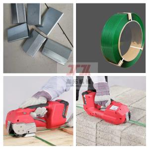 Wholesale 0.4-1.2mm PP Band Handheld Strapping Machine For Paper Textile Steel from china suppliers