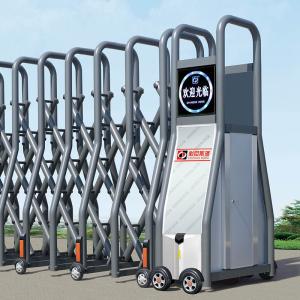Wholesale Electric Motorized Retractable Fence Gate Accordion Doors Stainless Steel Exterior from china suppliers