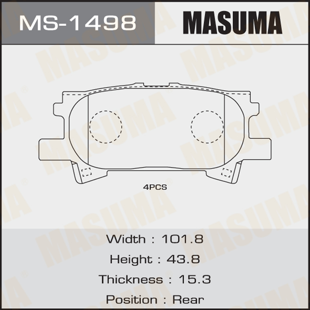 JAPANESE CAR Brake Pads Set 04466-48030 0446648090 for Toyota ASV40L by MS-1498N MASUMA