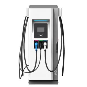 Wholesale 120KW 32A Commercial Electric Vehicle Charging Stations 150-750V from china suppliers