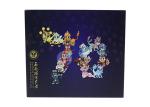 Laser Cutting Luxury Packaging Box ISO certificated heavy material