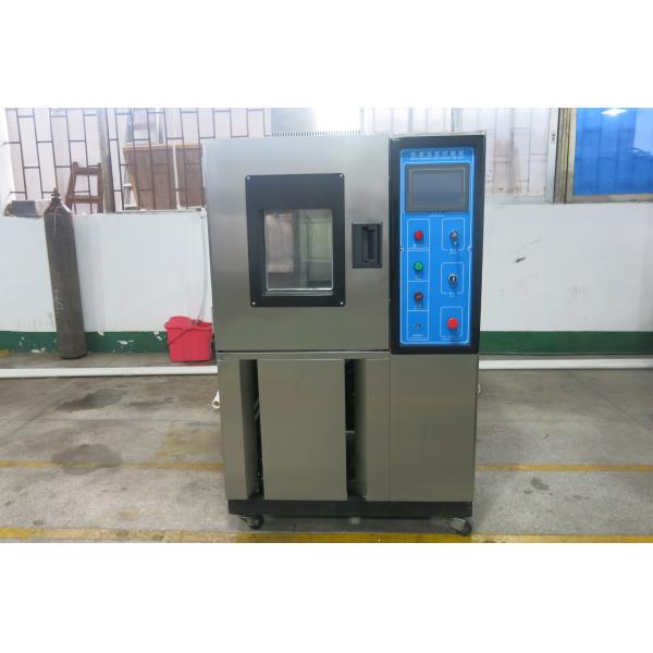 Tecumseh Compressor Temperature Humidity Chamber / Environmental Simulation Chamber With LCD display