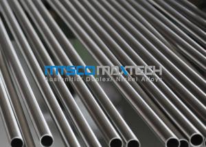 Wholesale TP304 Cold Drawn Sanitray Tube Seamless from china suppliers