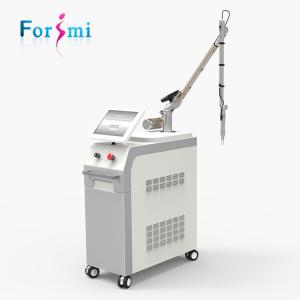 Wholesale Professional Q-switched Nd Yag machine latest laser tattoo removal technology from china suppliers