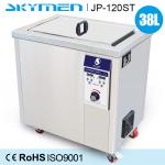 38L Digital Ultrasonic bath Cleaner Surgical Instrument & Medical Auto Part