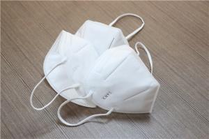 Wholesale Elastic Rope N95 Disposable Masks Anti Virus Healthcare Food Processing from china suppliers