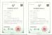 Bestaro Machinery Co.,Ltd Certifications