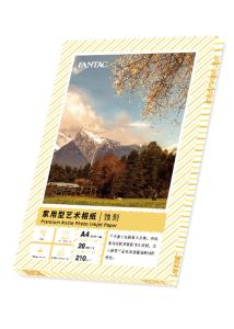 Wholesale Soft Premium A4 Fine Art Inkjet Paper 230gsm Matte Coated For Destop Printers from china suppliers