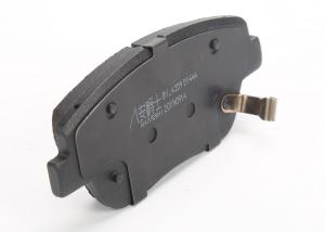 Wholesale NAO Ceramic / Metallic Rear Brake Pads IATF16949 &amp; ISO9001 System from china suppliers