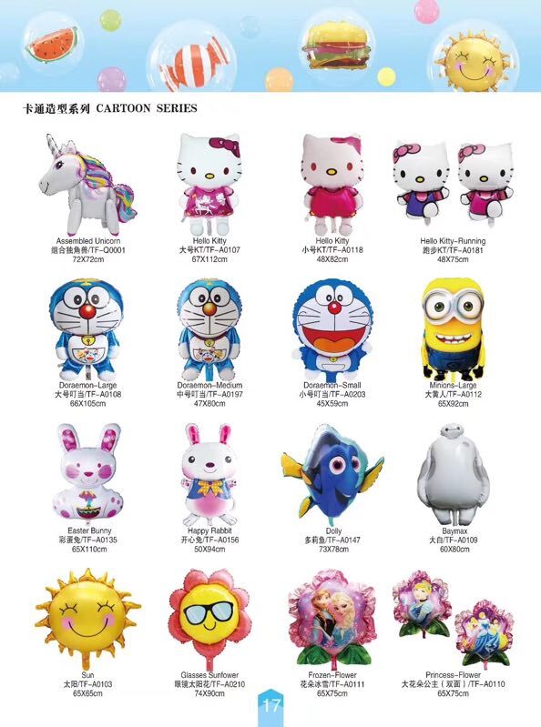 aluminium foil balloon cartoon foil balloon