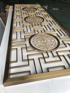 Wholesale Ss304 Stainless Steel Room Divider Golden Color Hairline Decoration Wall from china suppliers