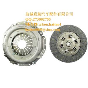 Wholesale New 32530-14304 Kubota B2150HSD L3750 Clutch Disc from china suppliers
