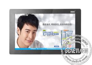 Wholesale High Brightness 18.5 Inch Car Digital Signage Lcd Toughened Glass Panel from china suppliers