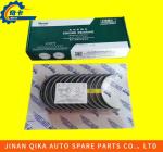 Vg1246030011/12 Howo Truck Spare Parts Howo D12 Con Rod Bearing Standard size