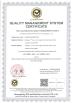 Guangzhou Wisdom Wheel Science Technology Ltd. Certifications