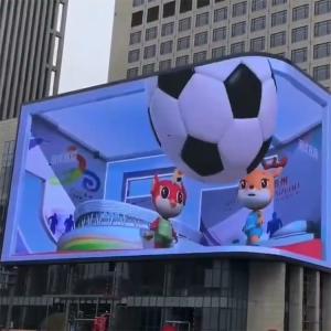 Wholesale Billboard Full Color Display Naked Eye 3D LED Display P6.25 Outdoor Large Screen from china suppliers