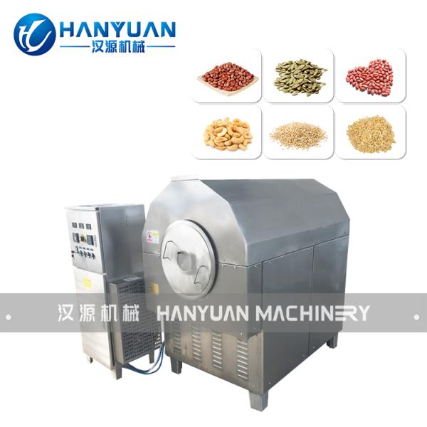 Sesame Ball Making Machine