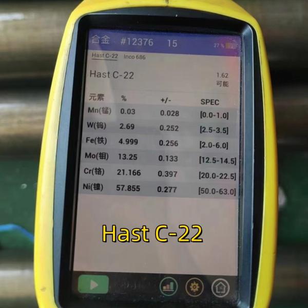 ASTM B574 Hastelloy Alloy C22 Alloy 22 (UNS N06022) Round Bar 6-300mm Cutting as