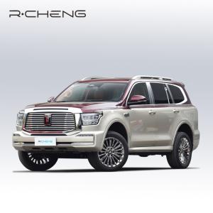 Wholesale Great Wall Motor GWM Tank 500 SUV Vehicle Golden Red Color Max Speed 180km 48V Light Hybrid from china suppliers
